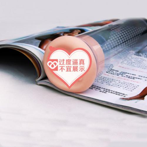 陰莖鍛煉-Lovetoy-Lovetoys 真空助勃器手動(dòng)增大器