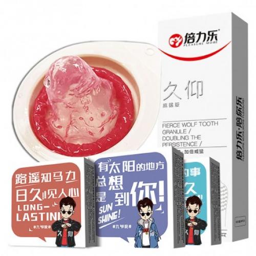 螺紋顆粒套-倍力樂-倍力樂 久仰威猛避孕套 中號 9只裝
