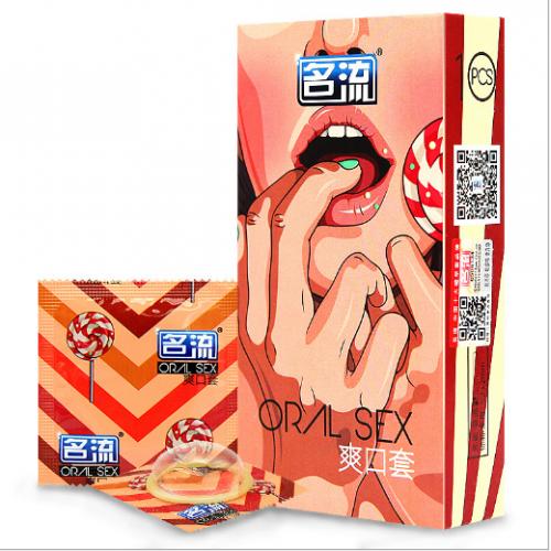 加倍潤(rùn)滑套-名流-名流 清新可口愛(ài)安全果味套 10只裝