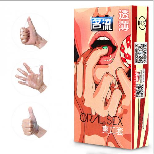 加倍潤(rùn)滑套-名流-名流 清新可口愛(ài)安全果味套 10只裝