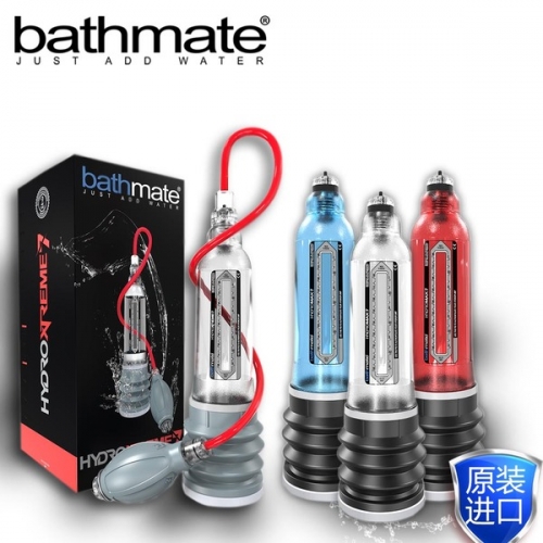 陰莖鍛煉-英國(guó)Bathmate-英國(guó)大力神X40  水療增大器豪華款 進(jìn)口bathmate