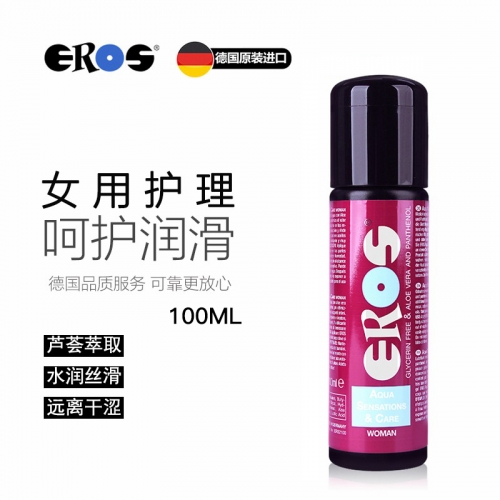 燃情潤滑-EROS-德國 Eros 女用/男用水基蘆薈護(hù)理潤滑液 100ml