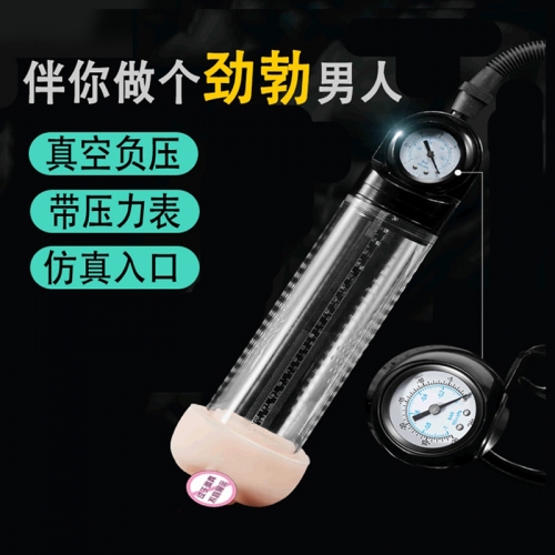 陰莖鍛煉-璇愛-璇愛 一眼可觀表盤訓(xùn)練手動(dòng)鍛煉器