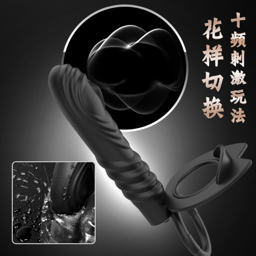 陰莖套環(huán)--雙龍男用震動延時鎖精環(huán)（強(qiáng)大震動夾顫力 日日玩出新花樣）