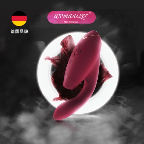 私處挑逗--德國womanizer 二代升級款智能雙馬達(dá)震動(dòng)棒