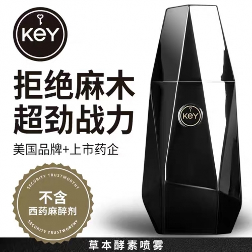 延時助立-KEY-key3 男用延時噴劑 三代加強(qiáng)版