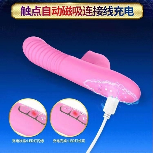 女用全自動伸縮加溫震動棒 蜜舌旋風(fēng)粉色 蒂貝