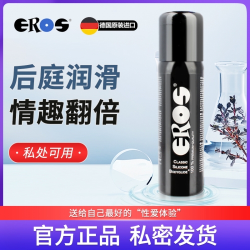 后庭潤滑-EROS-德國 Eros 人體潤滑液 100ml