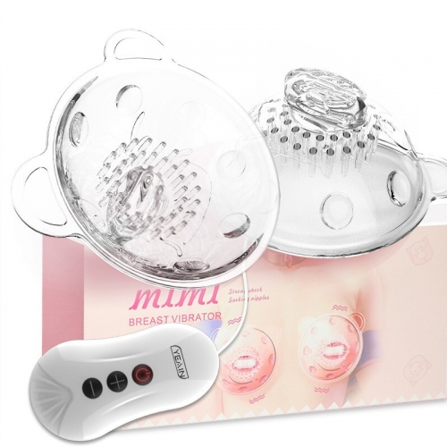 雙乳用具-夜櫻-女性乳房刺激胸部按摩自慰器