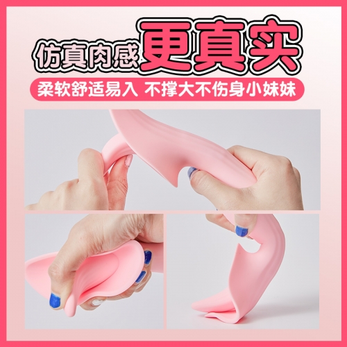 私處挑逗-omysky-Omysky 震動(dòng)舔陰器女用電動(dòng)舌頭震動(dòng)自慰棒