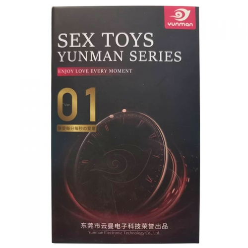 陰莖支架-云曼-云曼 束精鎖精陰莖套男用狼牙套