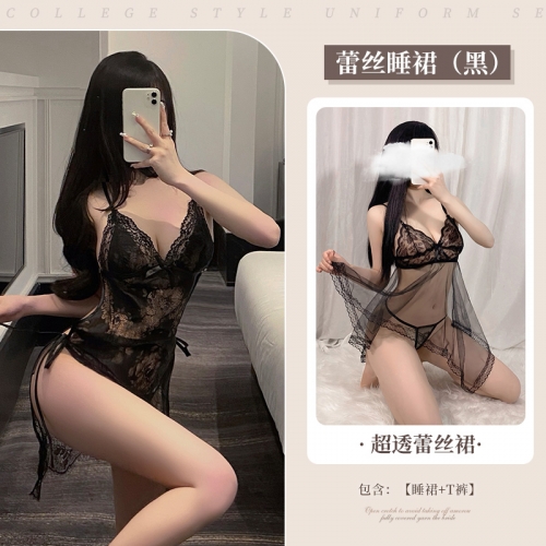 情趣套裝-慕菲-霏慕性感睡衣純欲誘惑情趣睡裙