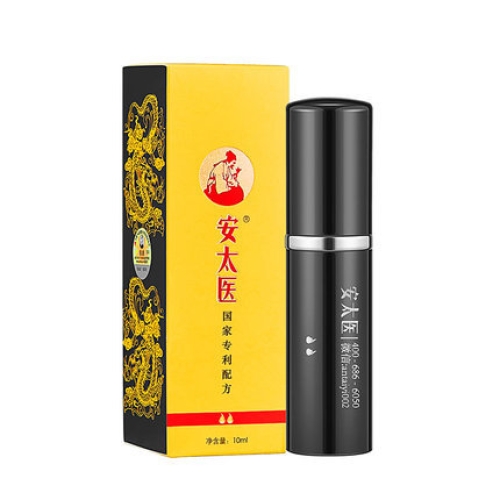 延時助立-安太醫(yī)-安太醫(yī) 經(jīng)典版 男性外用延時噴劑 10ml