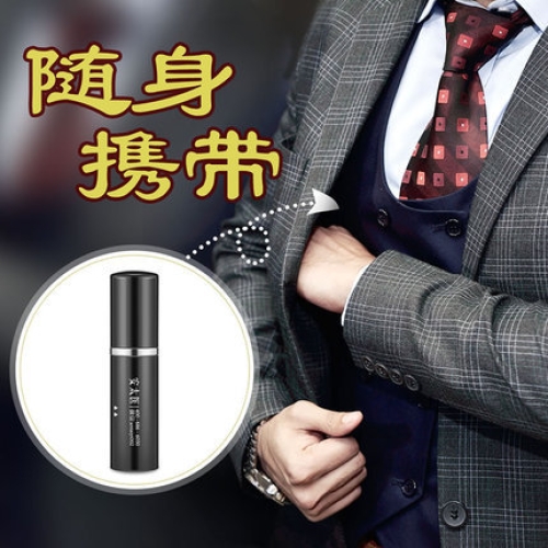 延時助立-安太醫(yī)-安太醫(yī) 經(jīng)典版 男性外用延時噴劑 10ml