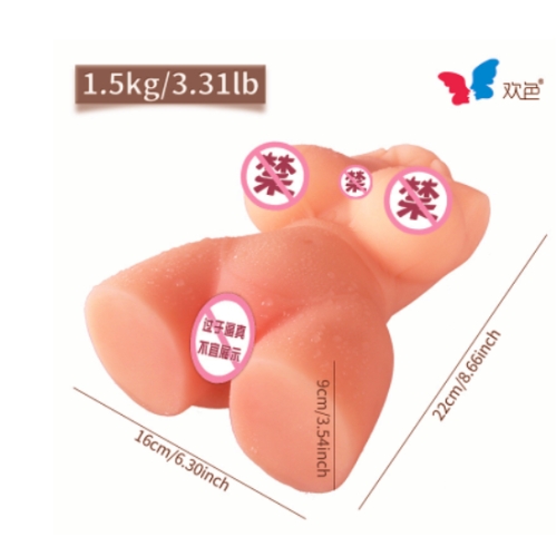 臀胸倒模--比基尼娃娃倒模
