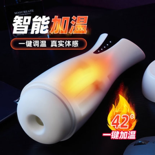 飛機(jī)杯--星河【擬真吮吸】 加熱震動(dòng)發(fā)音 飛機(jī)杯