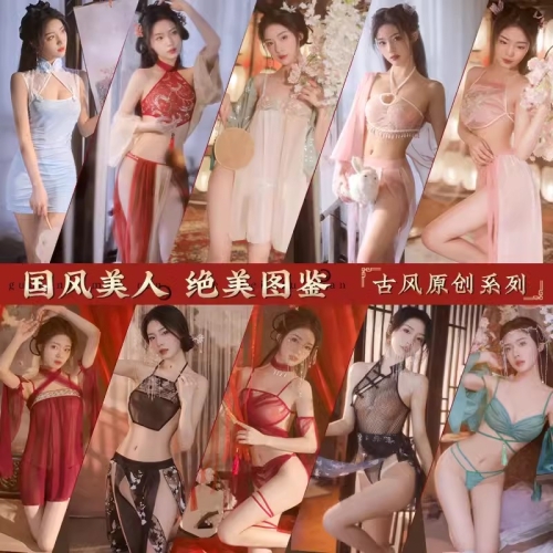 性感睡裙-霏慕-性感古風漢服情趣內衣激情誘惑睡衣上旗袍肚兜制服套裝（7874）