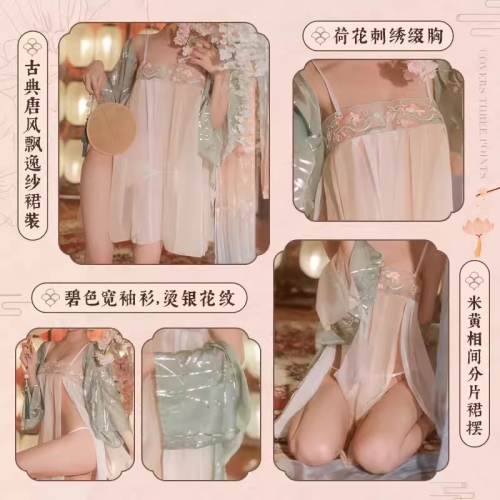 性感睡裙-霏慕-性感古風漢服情趣內衣激情誘惑睡衣上旗袍肚兜制服套裝（7874）