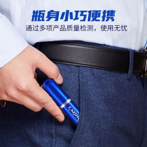 延時(shí)助立-享久-【金典加強(qiáng)版】享久外用延時(shí)噴劑3代 6ml