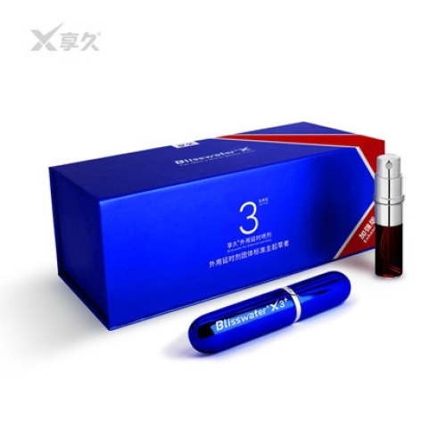 延時(shí)助立-享久-【金典加強(qiáng)版】享久外用延時(shí)噴劑3代 6ml