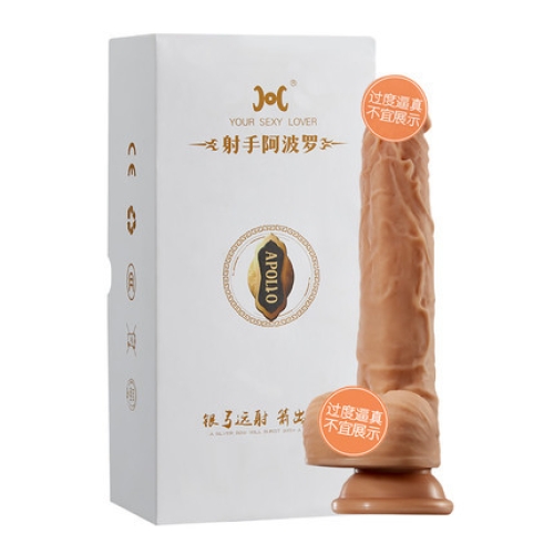 仿真陽(yáng)具-COC-射手阿波羅 99%逼真肉感搖擺攪動(dòng)震動(dòng)加溫陽(yáng)具