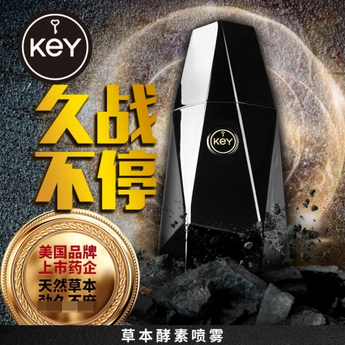 延時(shí)助立-KEY-key3 男用延時(shí)噴劑 三代加強(qiáng)版