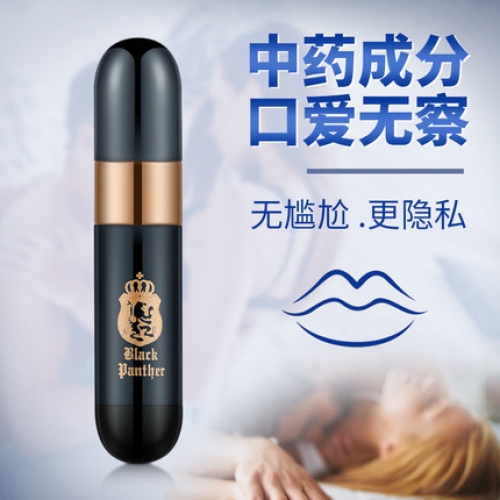 延時(shí)助立-黑豹-【新款】黑豹四代延時(shí)噴劑強(qiáng)化型6ml