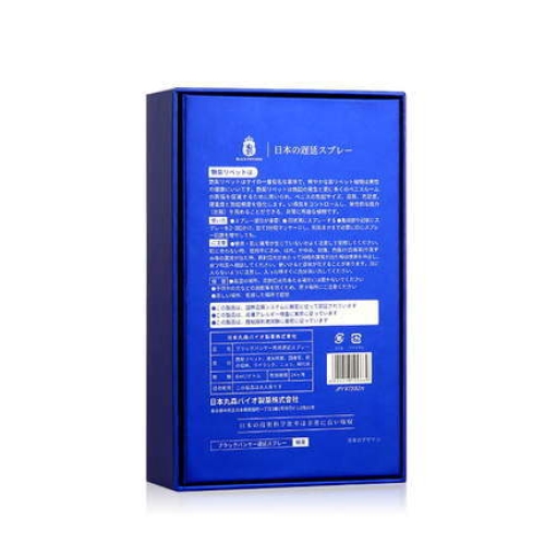 延時助立-黑豹-【新款】黑豹四代延時噴劑強(qiáng)化型6ml