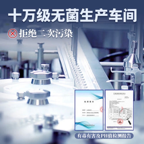 延時(shí)助立-黑豹-【新款】黑豹四代延時(shí)噴劑強(qiáng)化型6ml