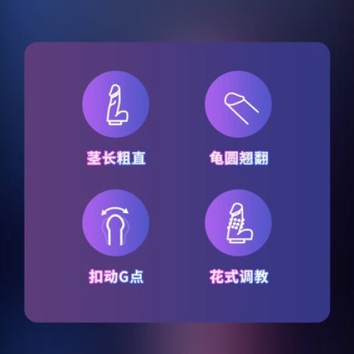 仿真陽(yáng)具-evo-EVO 蝰蛇轉(zhuǎn)珠搖擺震動(dòng)仿真陽(yáng)具