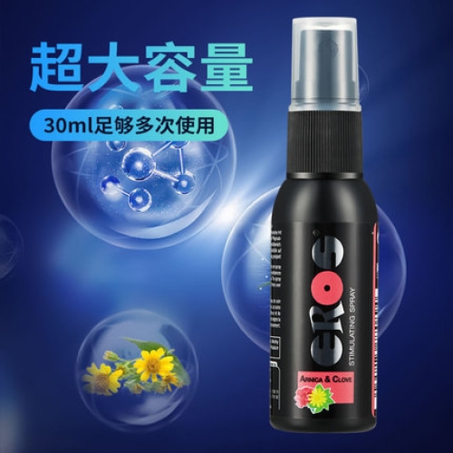 延時助立--德國 Eros 男性強(qiáng)效延時噴霧 30ml