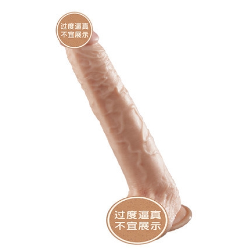 仿真陽(yáng)具-奢趣-奢趣【長(zhǎng)炮槍】歐美猛男 手動(dòng)仿真陽(yáng)具