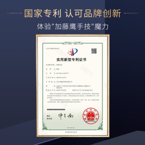 仿真陽(yáng)具-COC-瞬影 仿加藤鷹手指 鏤空扣動(dòng)陽(yáng)具