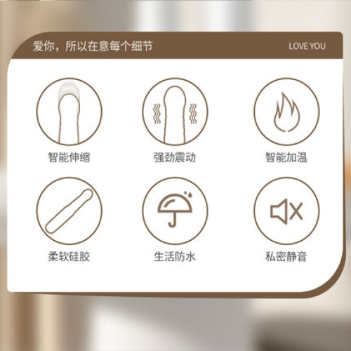 女用炮機-麥格-麥格 免手持神棍伸縮炮機