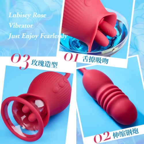 跳蛋--浪漫花 乳陰多用 伸縮吮吸震動器