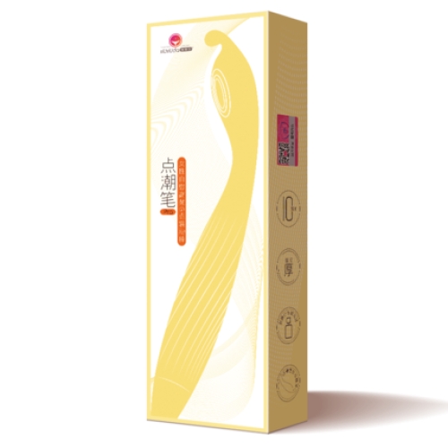 私處挑逗-羞羞噠-羞羞噠 點潮筆大師款Pro