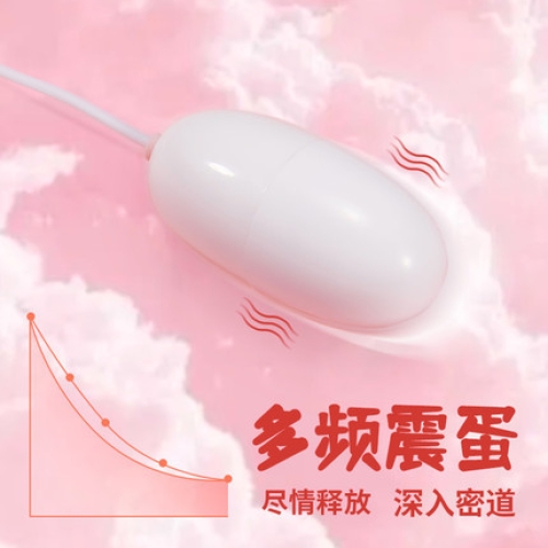 跳蛋-SECWELL-secwell 吮震舔三頭跳蛋