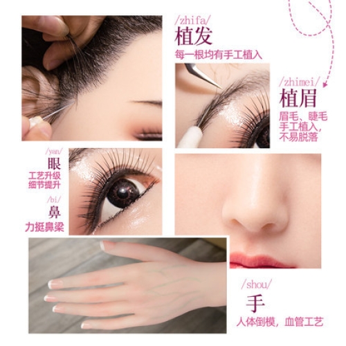 娃娃伴侶-MYDOLL-【直降2000】MYDOLL 潮影 久美子 硅膠頭植發(fā)+皮膚仿真經(jīng)絡(luò)實體娃娃