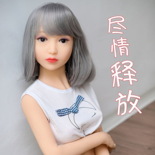 娃娃伴侶-臥娜尼-臥娜尼 甜妹小夕 嬌小型實體娃娃100cm