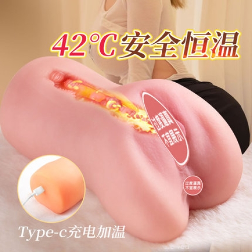 女優(yōu)名器-迷姬-豐腴胖妹【全自動恒溫加熱】 肉感豐滿 名器