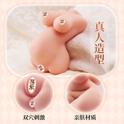 女優(yōu)名器-COC-享尚 新娘花嫁 孕期啪啪體驗 帶胸 名器