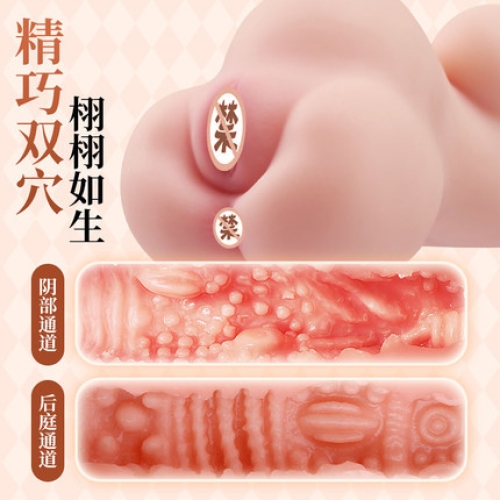 女優(yōu)名器-COC-享尚 新娘花嫁 孕期啪啪體驗 帶胸 名器