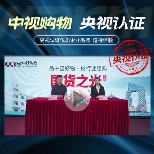 臀胸倒模-COC-落紅體驗 仿真紋理 臀部倒模 14斤