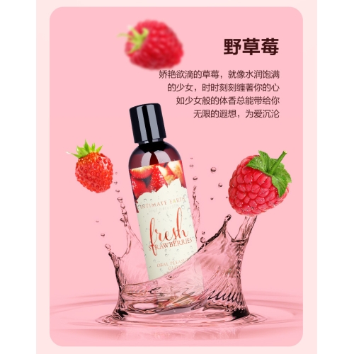 人體潤滑-EROS-美國Intimate蒂美進(jìn)口草莓味人體潤滑液劑夫妻情趣房事用品可舔食水潤