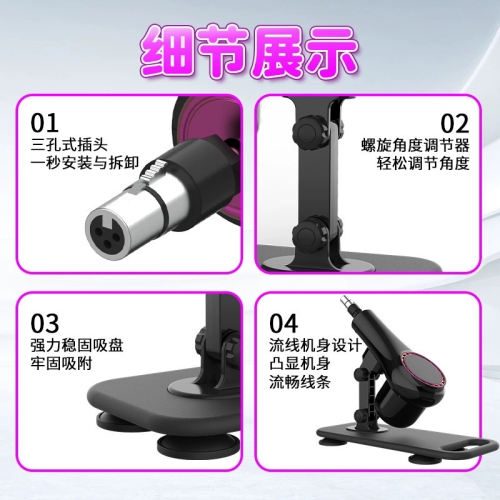 震動(dòng)棒--全自動(dòng)遙控抽插伸縮炮機(jī)打樁機(jī)性玩具