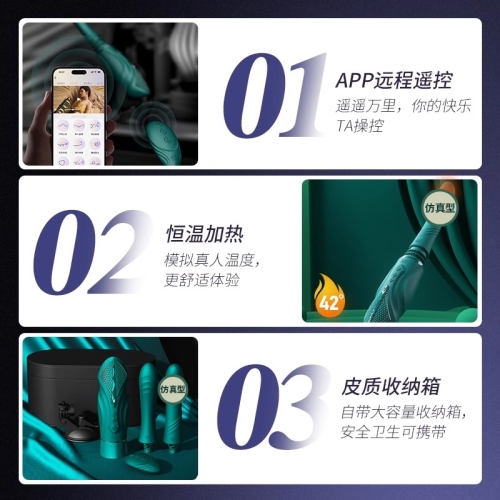 女用炮機(jī)-ZALO-ZALO全自動(dòng)抽插炮機(jī)伸縮打樁機(jī)自慰器